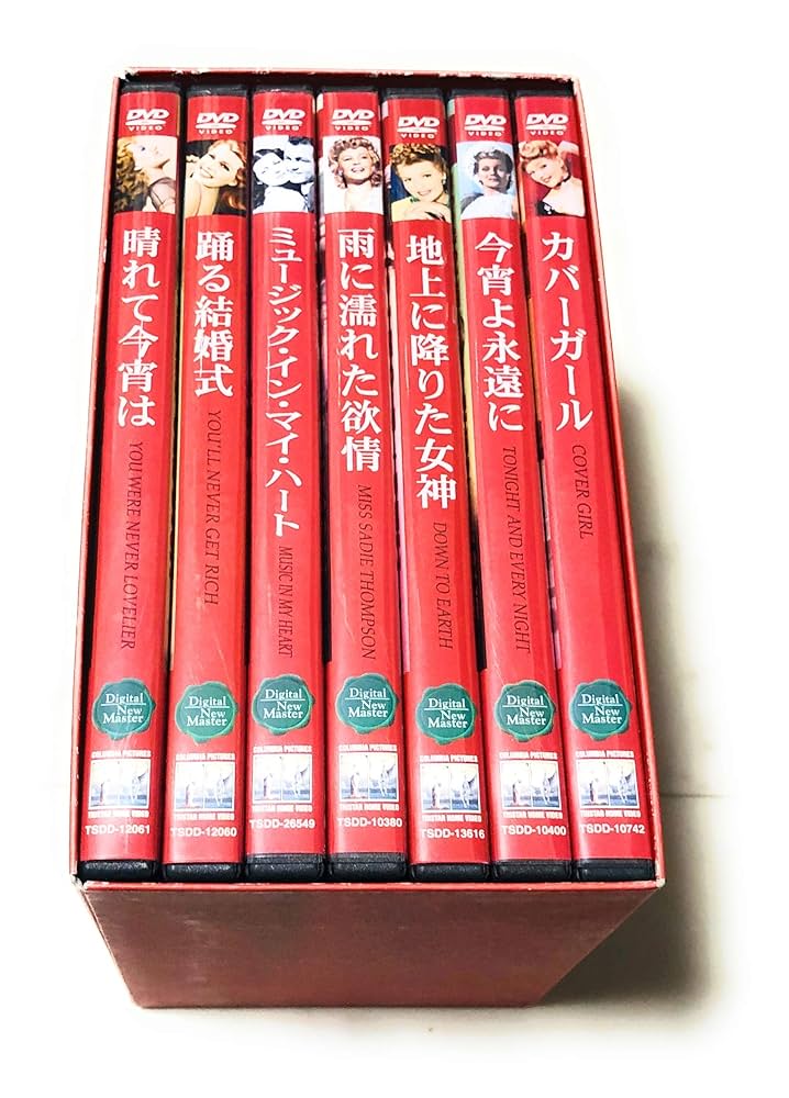 Amazon.co.jp: リタ・ヘイワース フィルム・コレクション [DVD